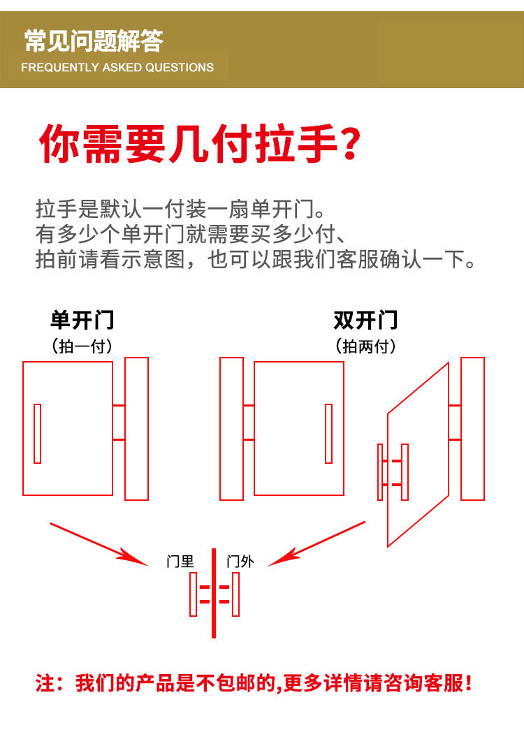 SGB-5041详情_15.jpg