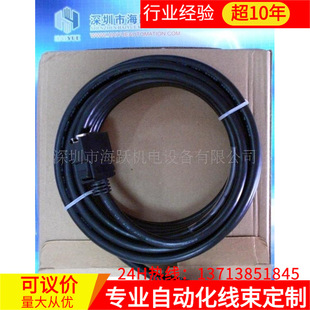 �����ŷ����a���� MR-EKCBL5M-L(�D)