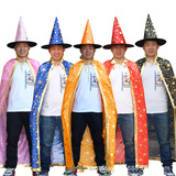 Костюм для детей и взрослых подходит для мужчин и женщин, плащ, xэллоуин, выпускной вечер