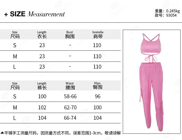 Costume femme en Tissé - Ref 3334214 Image 14