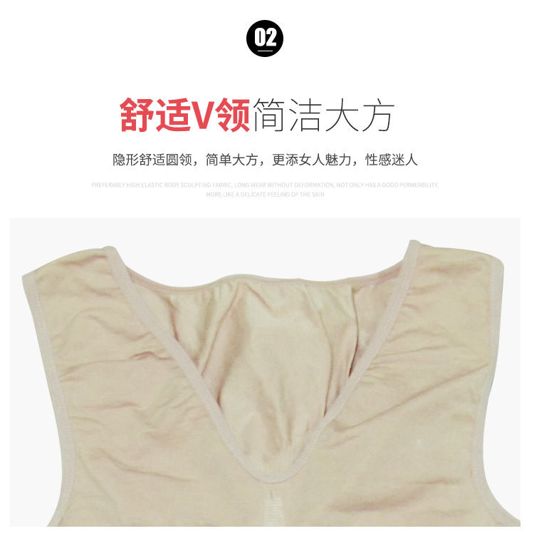 女士详情16--女士75_09.jpg