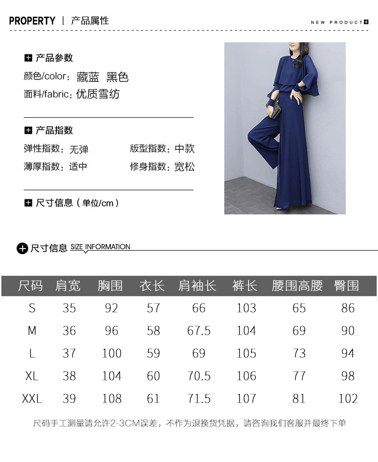 Costume femme UNE GéNéRATION en Mousseline - Ref 3333787 Image 14