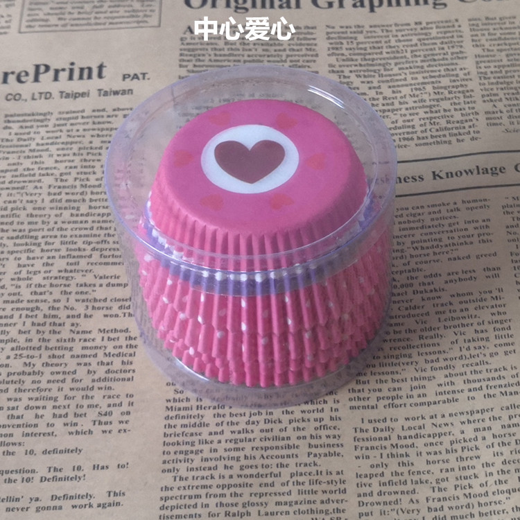 IMG_20190528_091706_副本