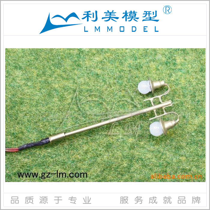 T83 10支/包 6.5cm单头广告灯 景观模型铜管灯