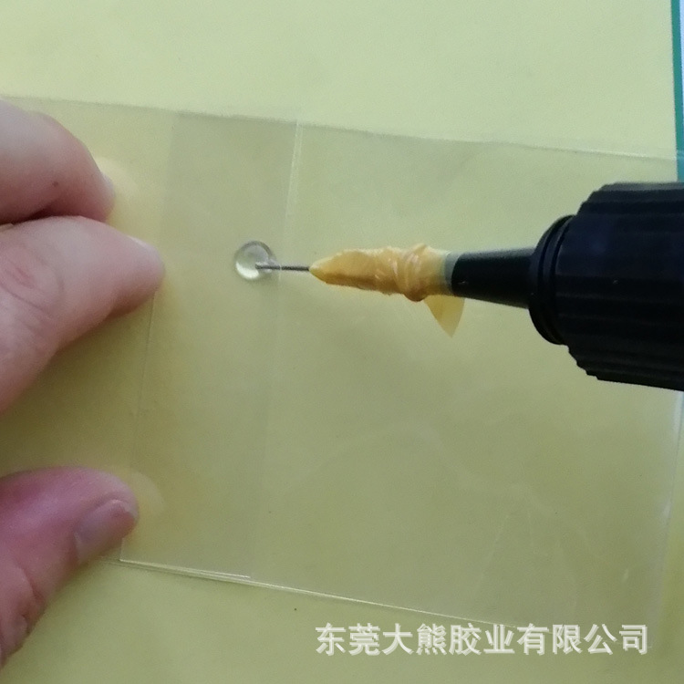 微信图片_20190514185525