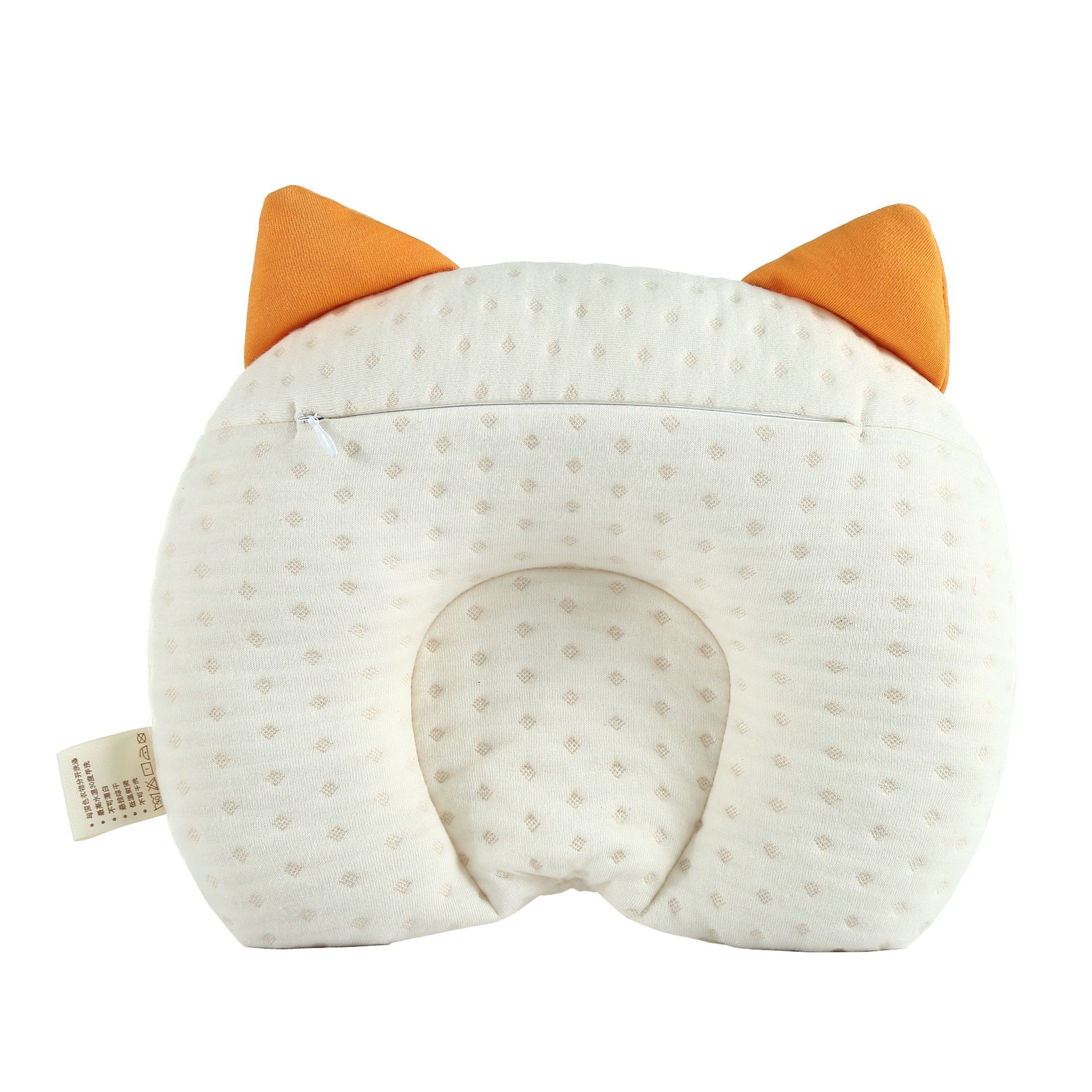 JJOVCE新生儿心形定型枕头婴儿塑形枕头 防偏头枕头0.1KG23*26-阿里巴巴