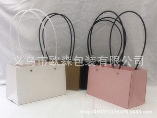 Imported Thickened Waterproof Kraft Paper Handbag Flowers Flower Bag Gift Hand Paper Bag
