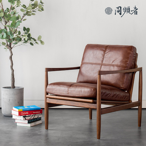 Nordic solid wood casual single sofa chair Ash wood recliner leather down, whole body polished