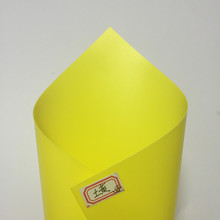 �S��ֱ�NPPƬ��PP���z����Ƭӡˢ�pɫĥɰ�zƬ�����׃��@�̌Wɫ��