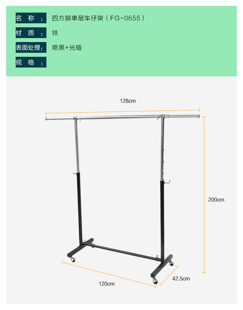 FG-0655.jpg