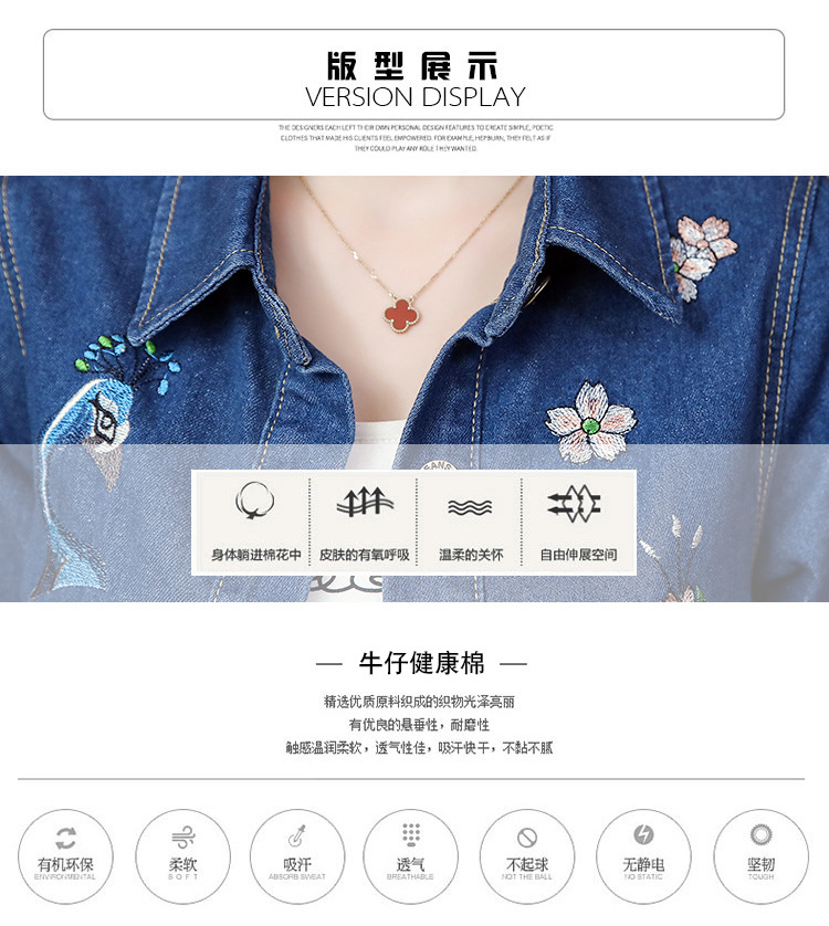 Blouson femme en Cow-boy - Ref 3322248 Image 11