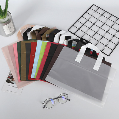 Scrub reticule Customized Shop Name Women's wear Children's clothing couture Plastic packing Bag gift Shopping customized logo