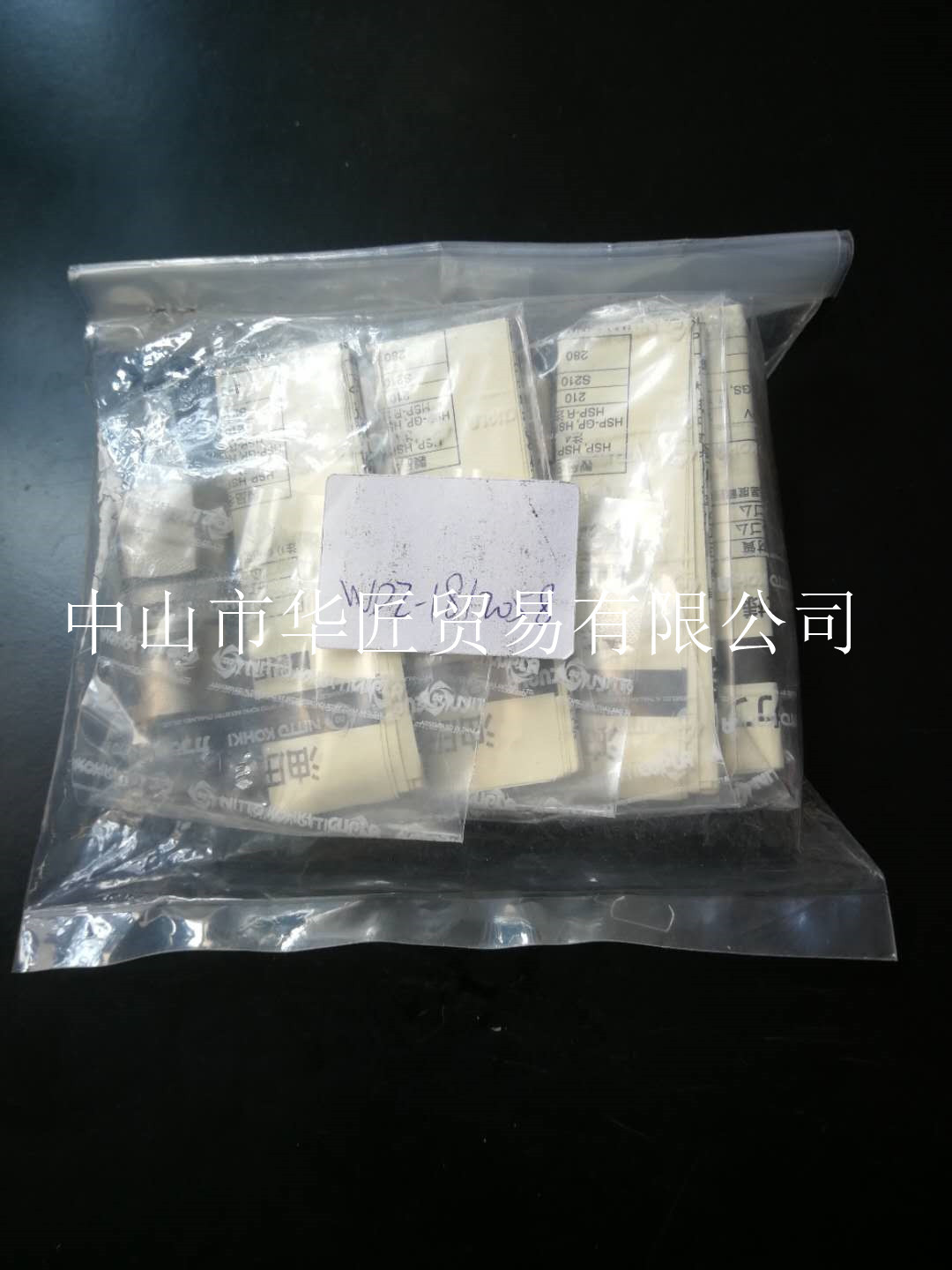 日东工器NITTO接头3HP STEEL NBR原装正品大量现货