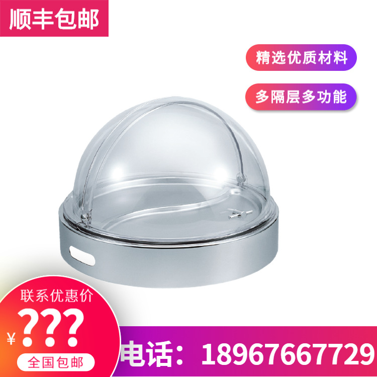 KINGO���󾫹� ͸���뷭����������¯ ������¯/����¯