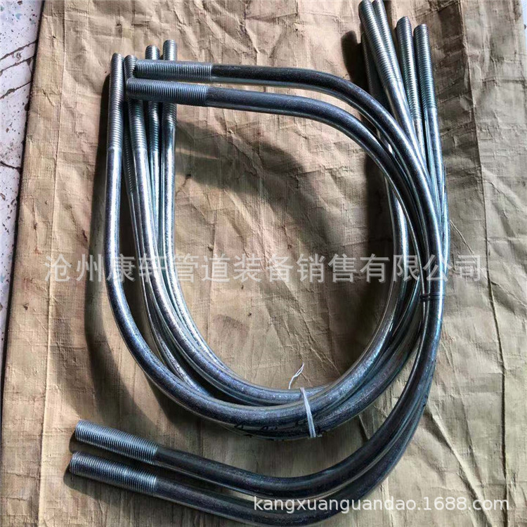 直销A1-1U形螺栓 A1-1U形螺栓(公制管用） U形螺栓批发厂家