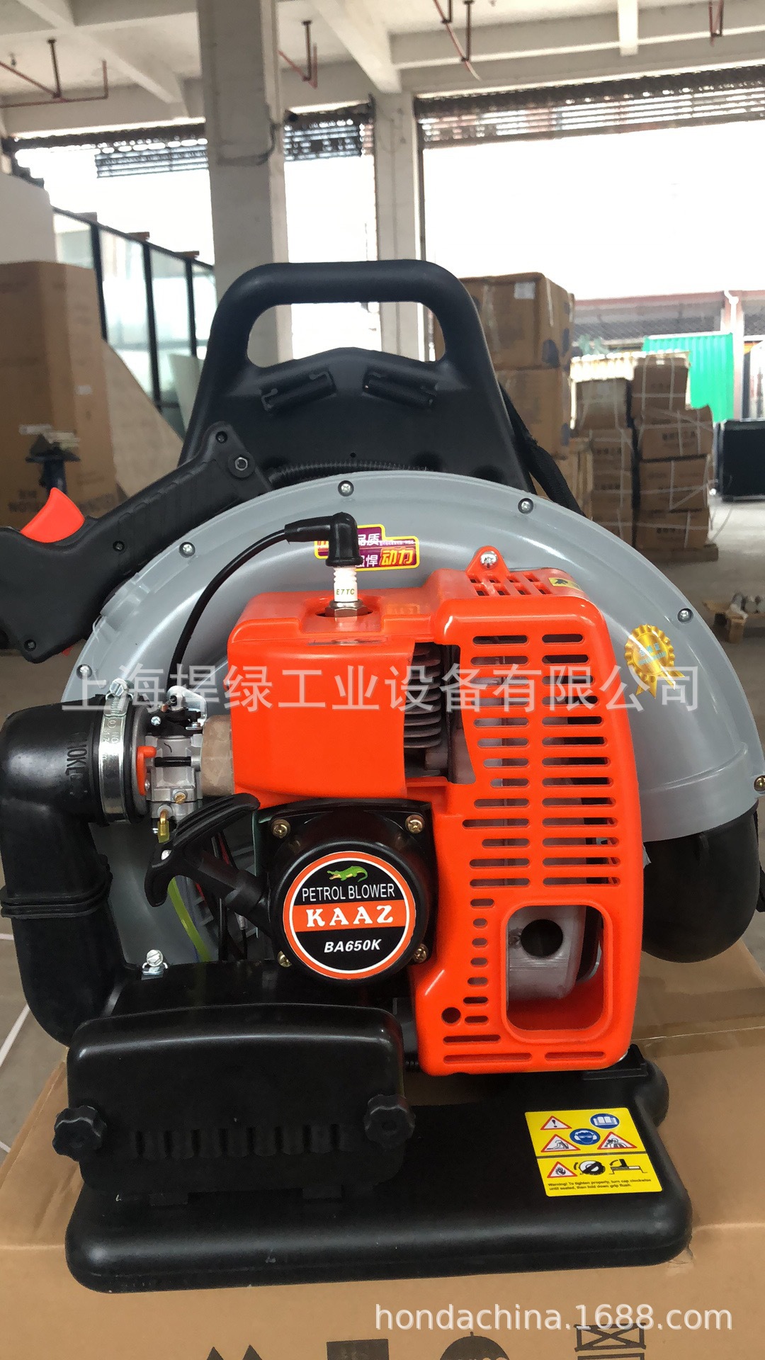 KAAZ背负式吹风机BK650K大棚吹雪机路面吹叶吹灰机森林风力灭火机