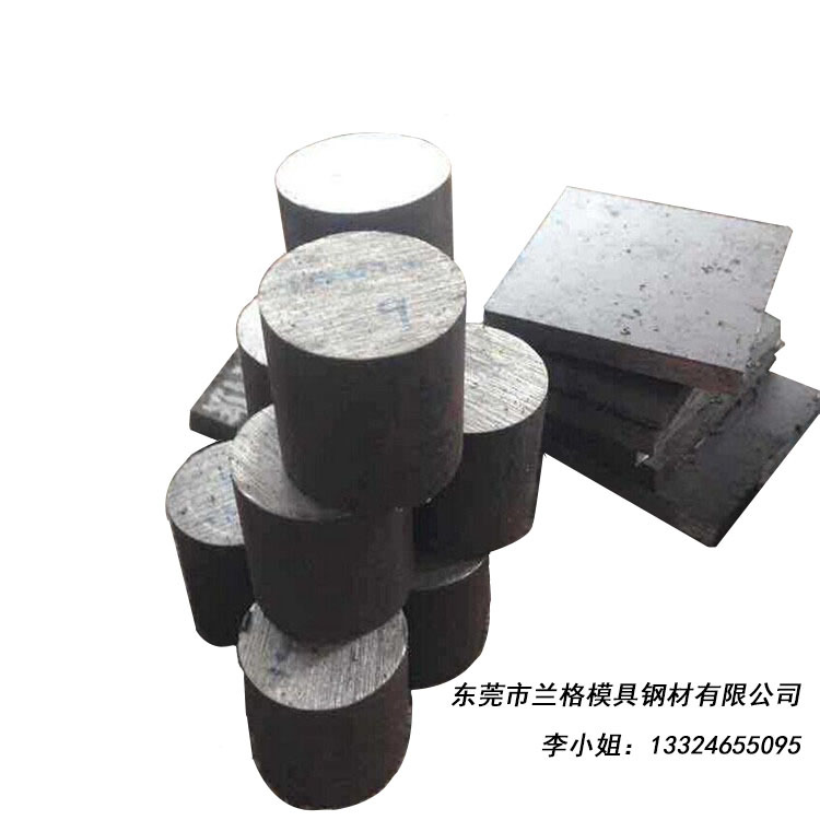 供应GOA冷作模具钢 GOA圆棒 GOA棒材 规格齐全