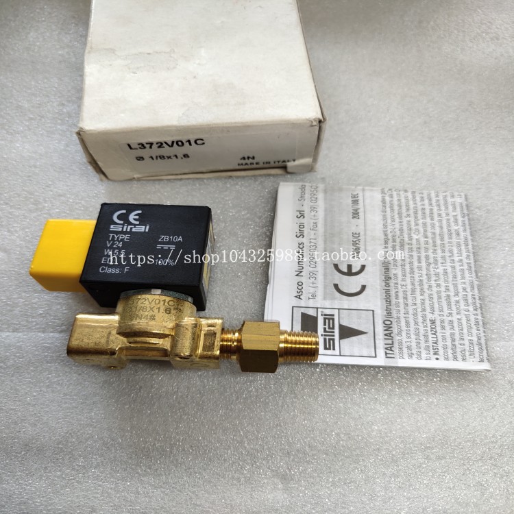 意大利SIRAI电磁阀L133V07-Z130A口径3/4