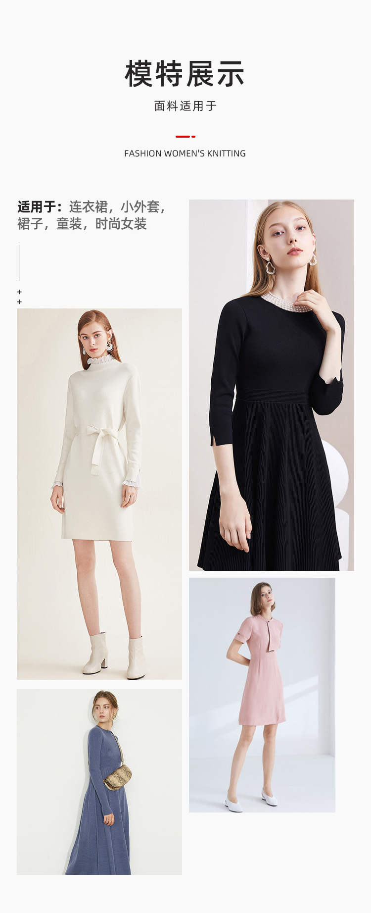 卡瑞-内页设计_13