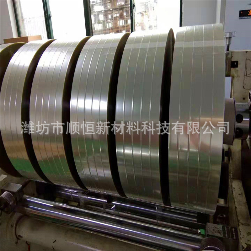 超轻透明无痕PET离型膜  PET硅油膜双向拉伸抗撕拉PET薄膜离型膜