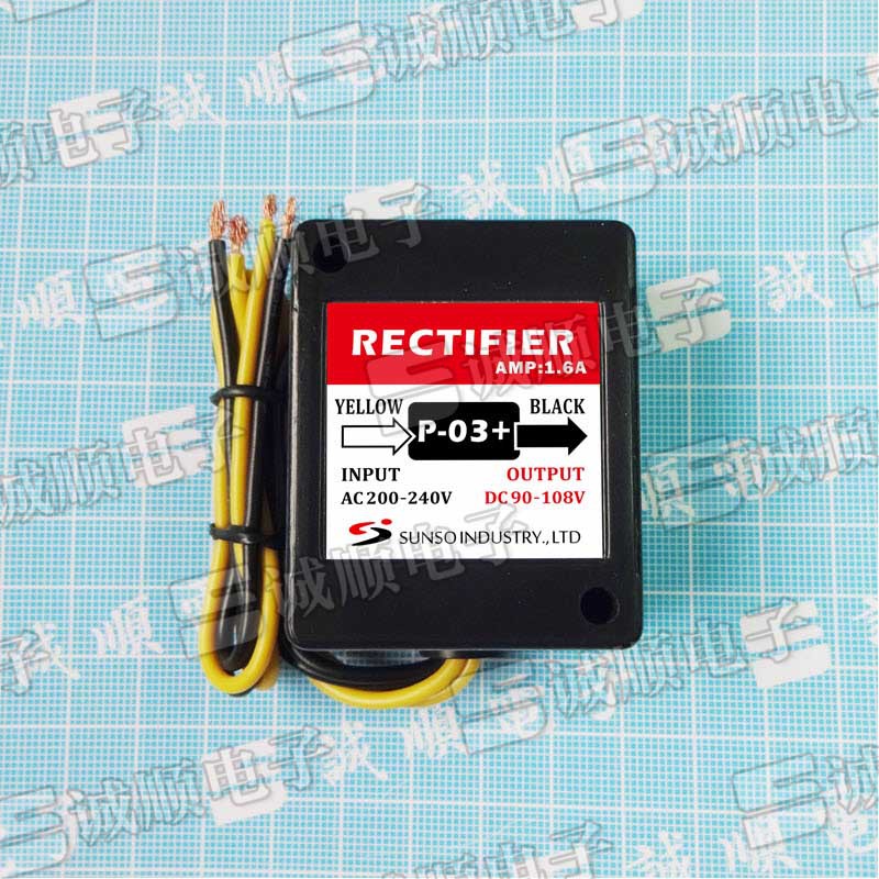 国产 P-03+ 数控机床 整流器 AC200-240V DC90-108V