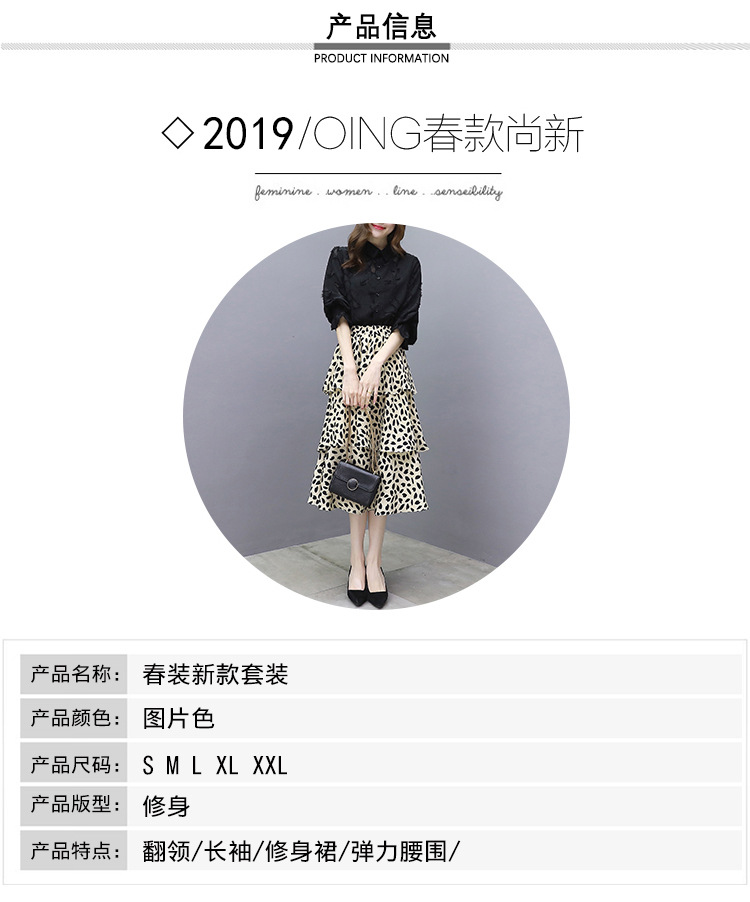 Costume femme UNE GéNéRATION - Ref 3335592 Image 11