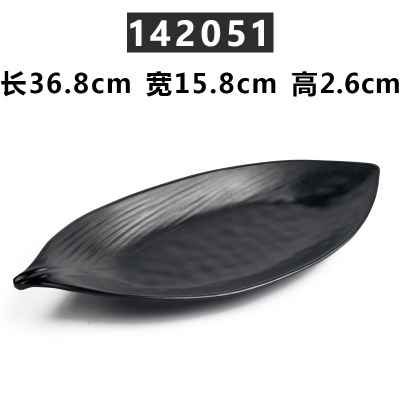 142051