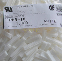 JST������ PHR-16 ȫ��