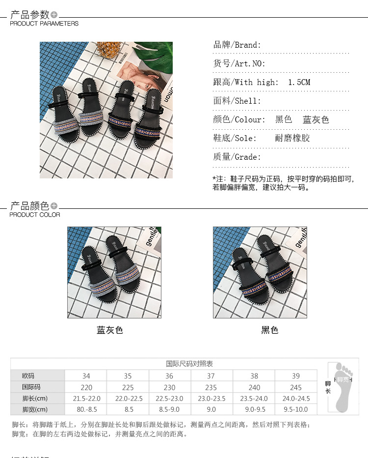 Chaussures été pour femme en Caoutchouc - Ref 3347447 Image 8