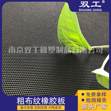 �Ͼ��p������ �ֲ��y���I���z�| ��ˮ������ĥ���ϻ��ɶ���