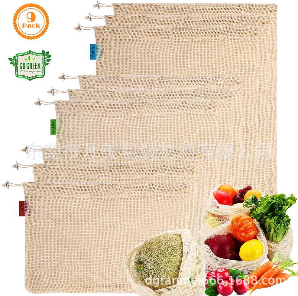 定制爆款网袋 可重复使用抽绳束口蔬菜棉网收纳袋 水果棉布网袋
