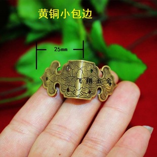 �~��߅���� ľ�жY����߅���bǴa25*17�~������P߅���o��