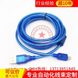 连接器;其他工控系统;伺服定位系统