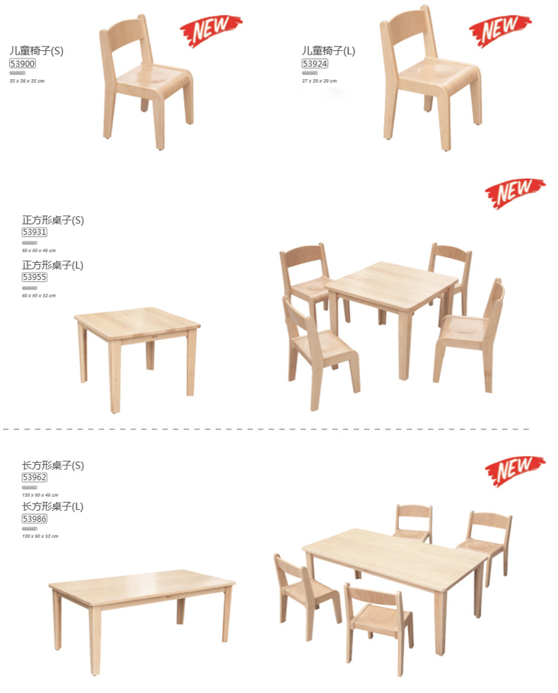 美老教室_06.jpg