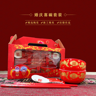 ��ʽ��cϲ�c�մ���Y�� �»������ͶY�ضY�YƷ����ϲ���pϲ����