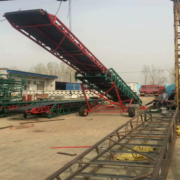 移动式输送机传送带 液压升降伸缩皮带机 货物装车机可转向输送机