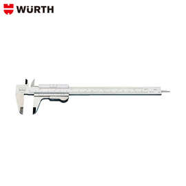 wurth/伍尔特带扭矩固定 游标卡尺 工业级不锈钢高精度游标卡尺