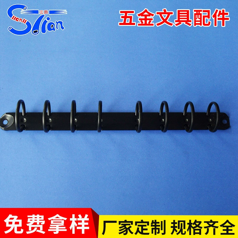 Stationery folder, file folder, D-type clip, binder, gold buckle clip, data flip clip, metal clip replacement core