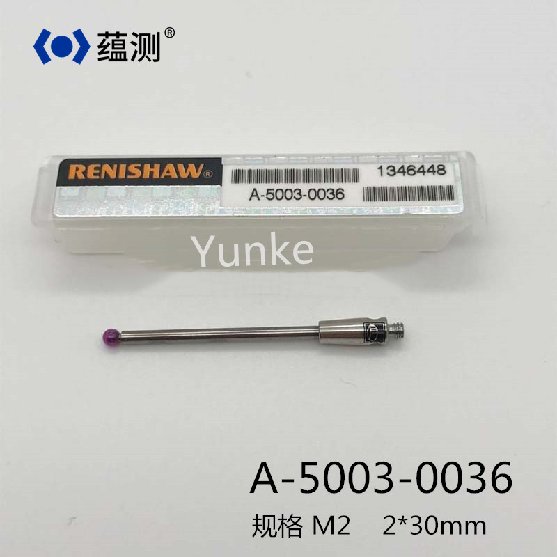 正宗英国RENISHAW雷尼绍测针 A-5003-0036 三坐标测针机床测针|ms