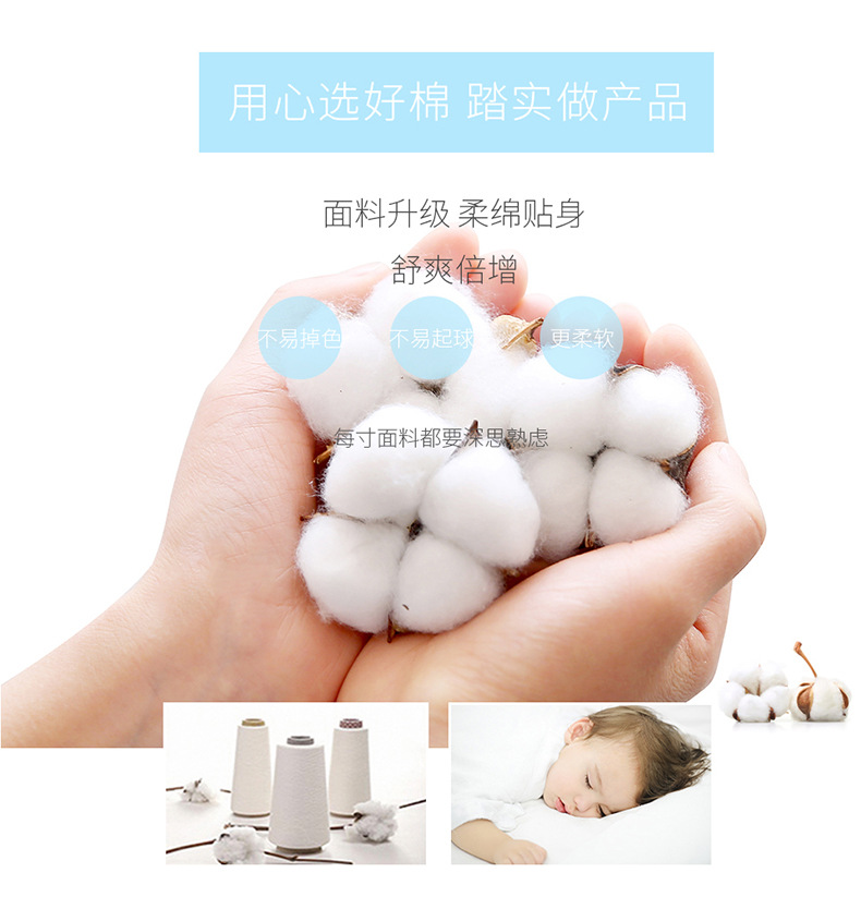 详情_08.jpg?x-oss-process=image/format,png