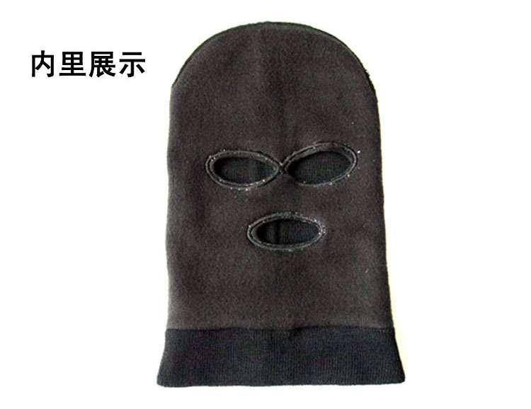 内里绒布