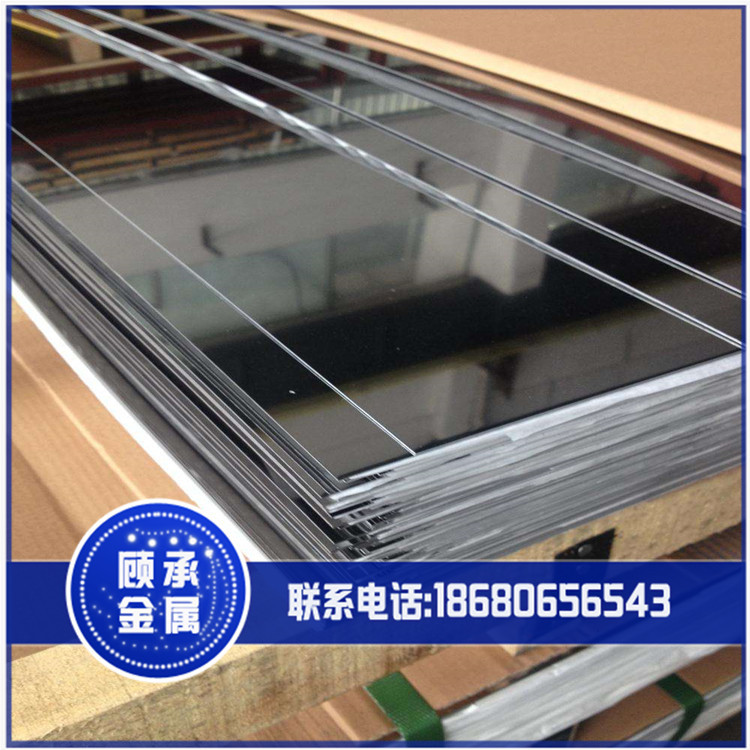 供应耐腐蚀201不锈钢带  sus201不锈钢带 耐碱性201不锈钢带