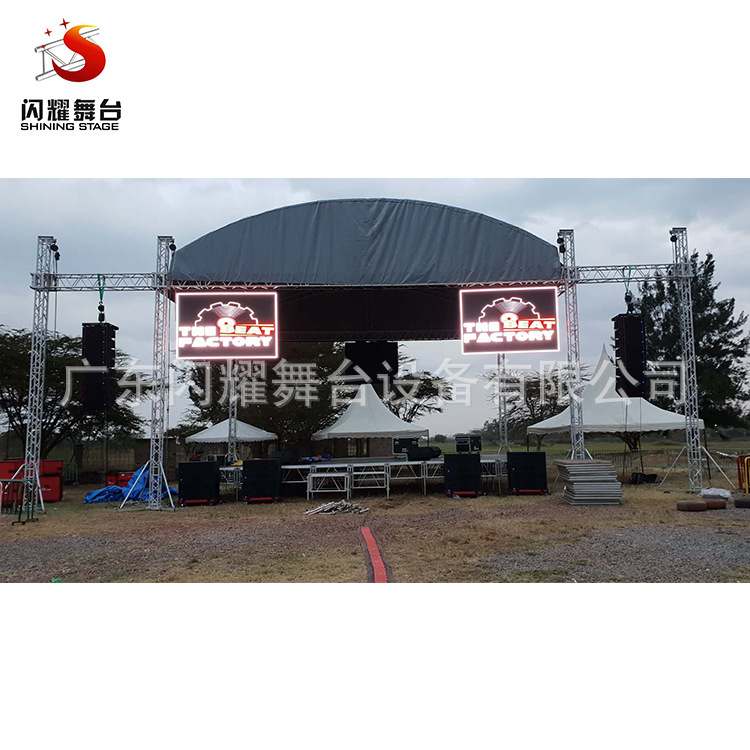 厂家批发铝合金舞台灯光架铝合金truss架