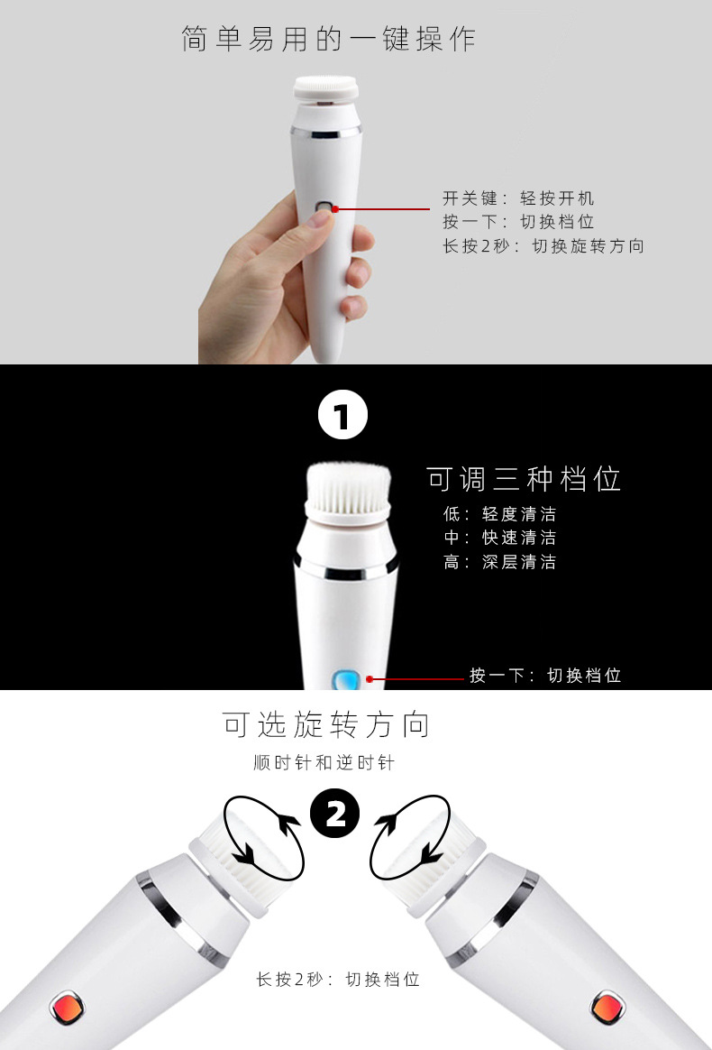 07小说明-1 副本.jpg