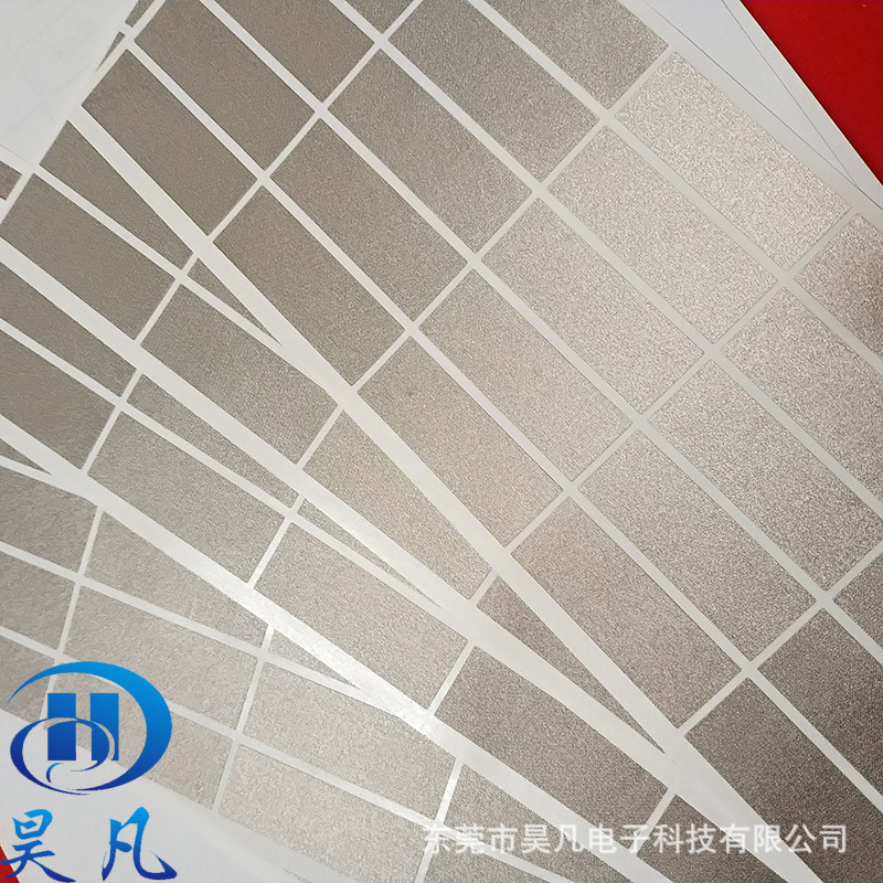 微信图片_201901152125397 副本.png