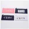 Trend pencil case, cute storage bag for elementary school students, new collection, internet celebrity