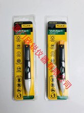 FLUKE2AC-C2ǽ|ʽԇ늹P늹P200-1000Vy늹PFLK2ACC2