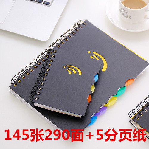 Thickened spiral B5 side-folding classification coil notepad A6 simple creative extra-large notebook for students