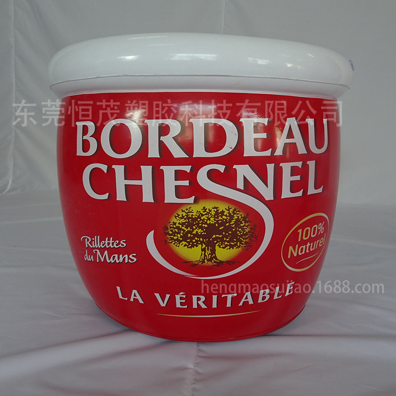 定制充气商品模型 充气锅模式 充气模型广告宣传充气气模