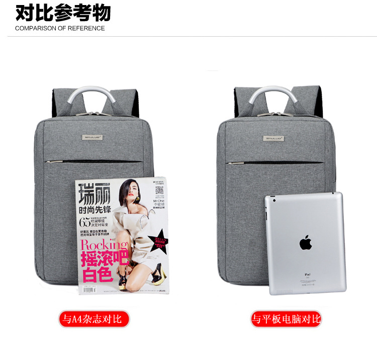 Business office notebook computer backpacks, aluminum handles, computer backpacks, school bags, conference gift backpacks with logo printing undefined